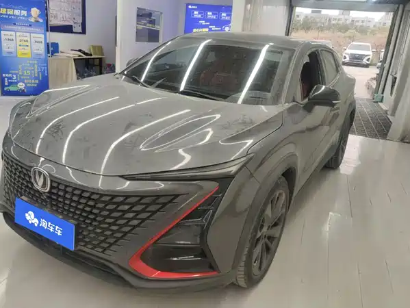 Changan UNI-T 2020