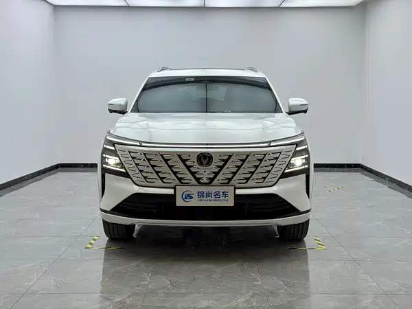 Changan CS75PLUS 2025