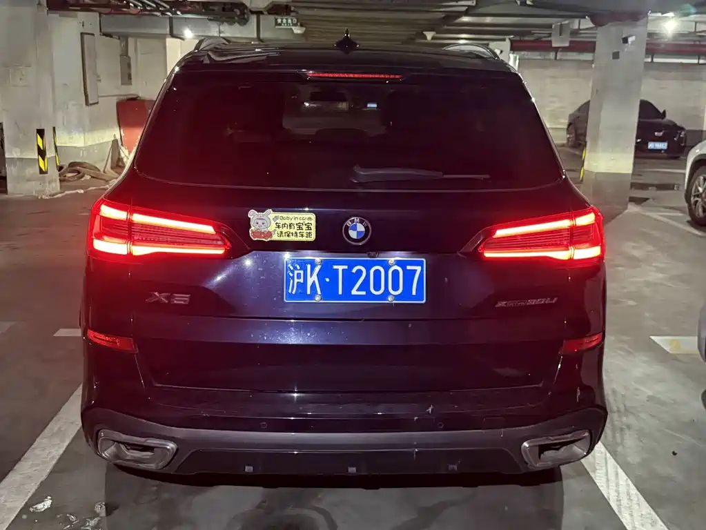 BMW X5 2022 — фото 4