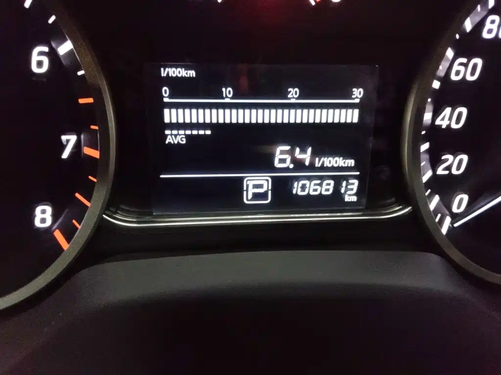 Nissan Sylphy 2017