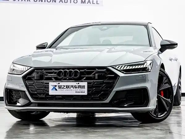 Audi A7L 2024