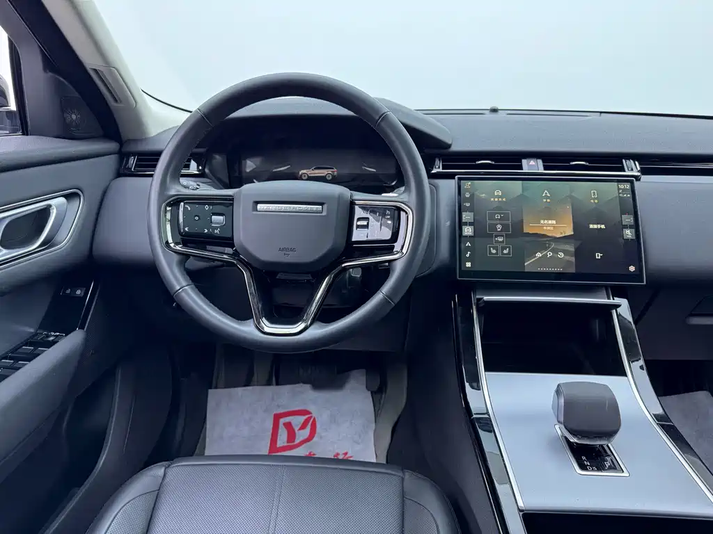 Land Rover Velar 2024 — фото 16