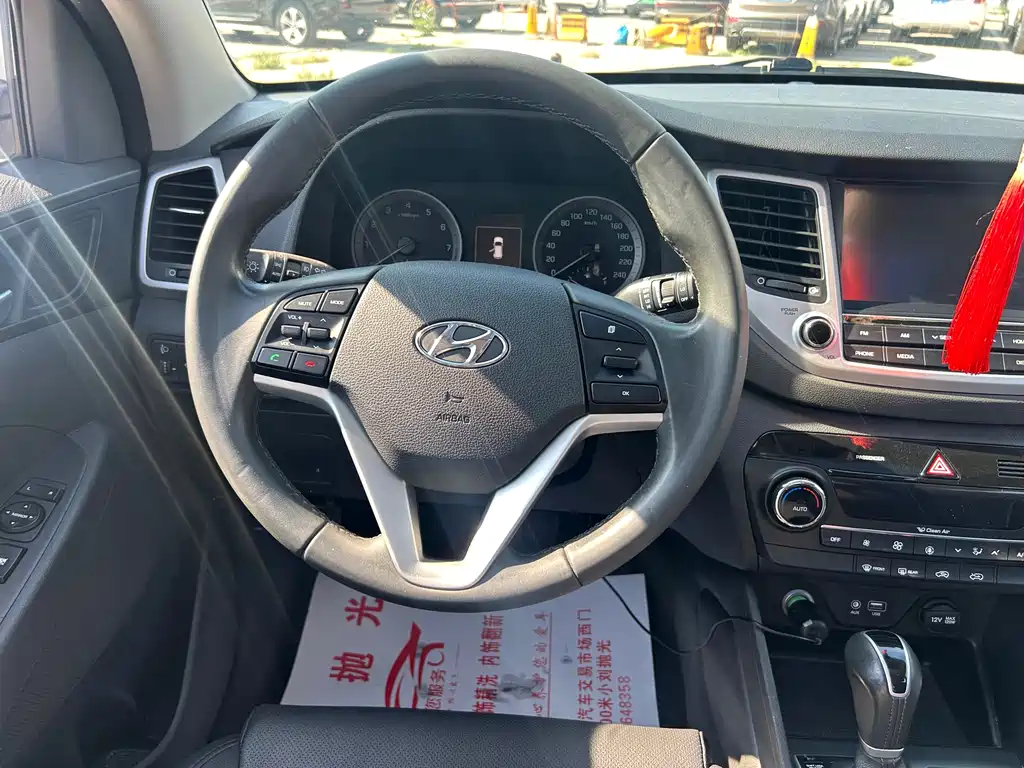 Hyundai Tucson 2017 — фото 15