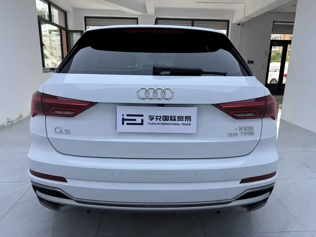 Audi Q3 2022