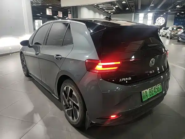Volkswagen ID.3 2023