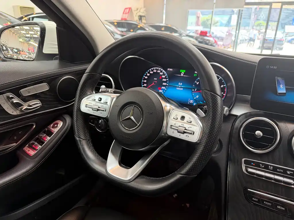 Mercedes-Benz C-Class 2020 — фото 14