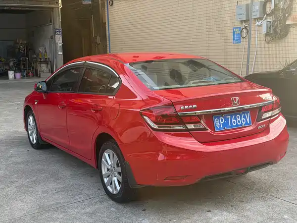 Honda Civic 2014