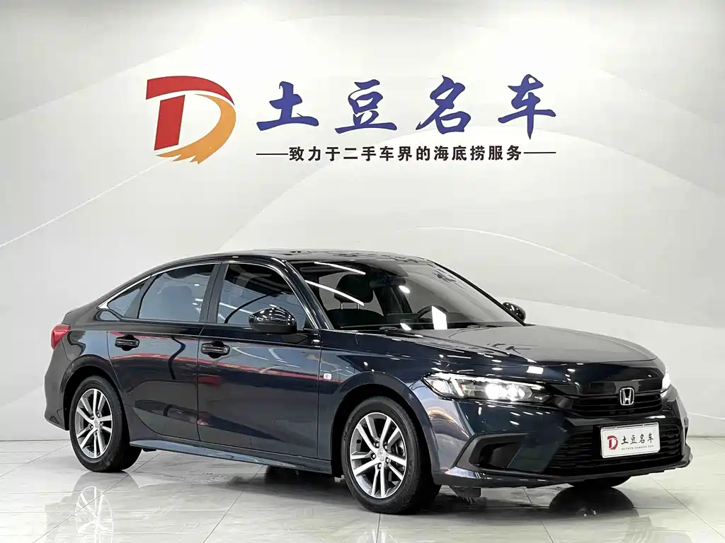 Honda Civic 2021