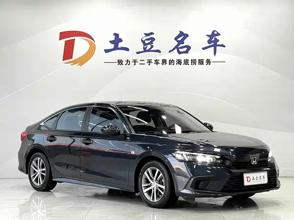 Honda Civic 2021