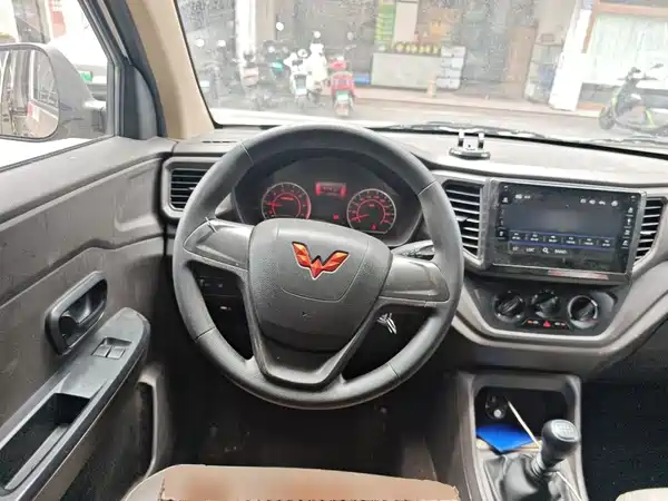 Wuling Hongguang V 2022