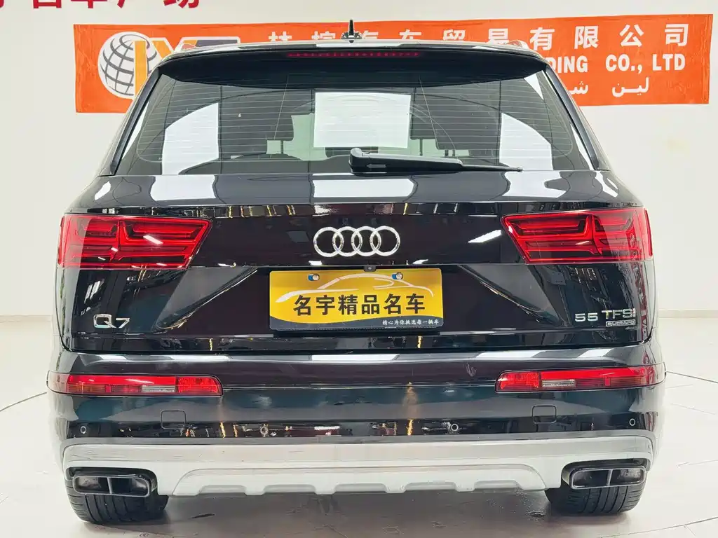 Audi Q7 2016 — фото 12