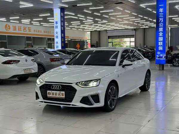 Audi A4L 2020
