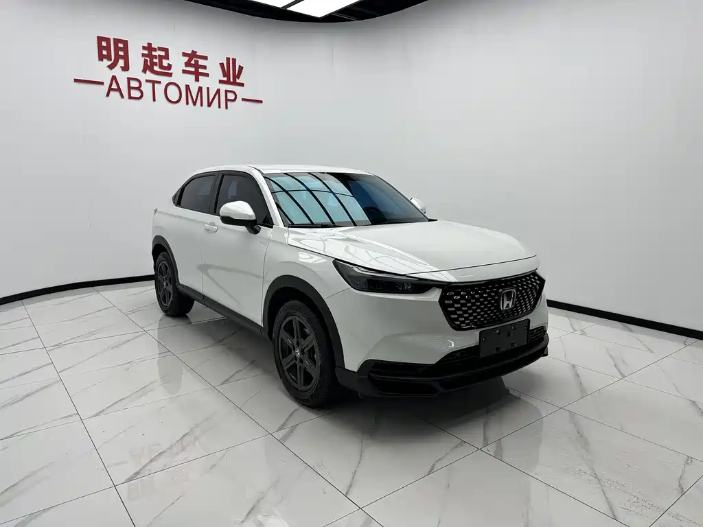 Honda XR-V 2023