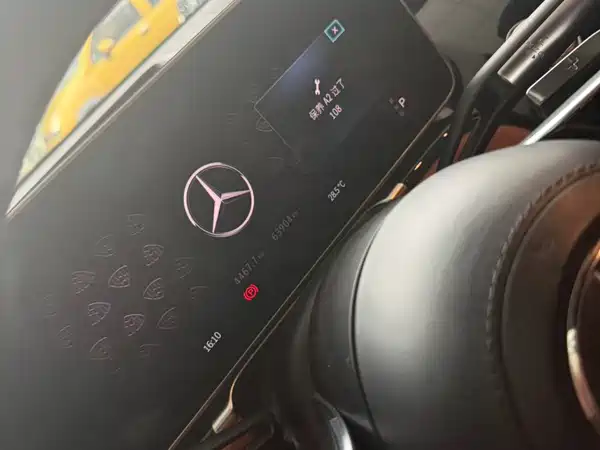Mercedes-Benz Maybach S-Class 2022