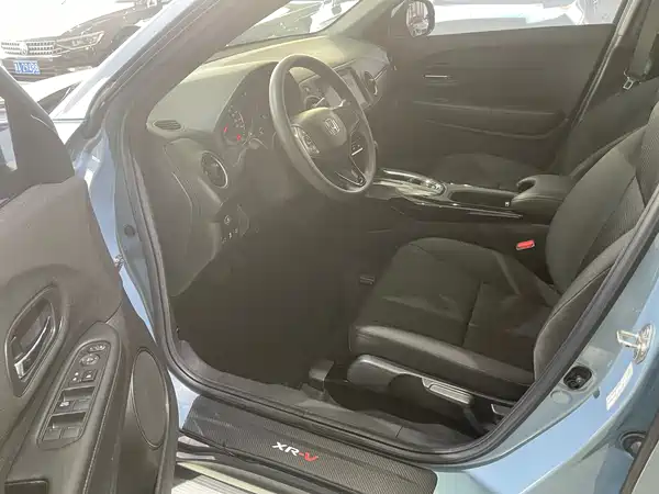 Honda XR-V 2021