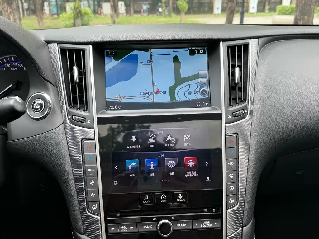 Infiniti Q50L 2015 — фото 10
