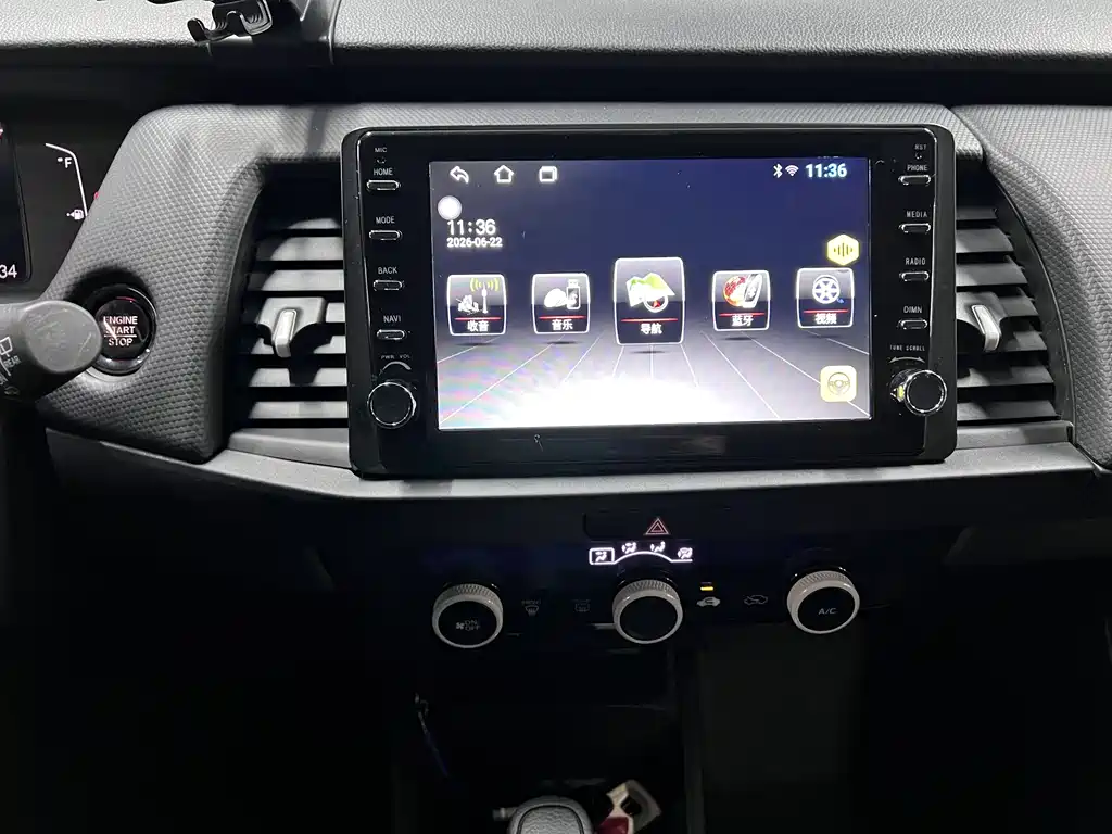 Honda Fit 2022 — фото 14