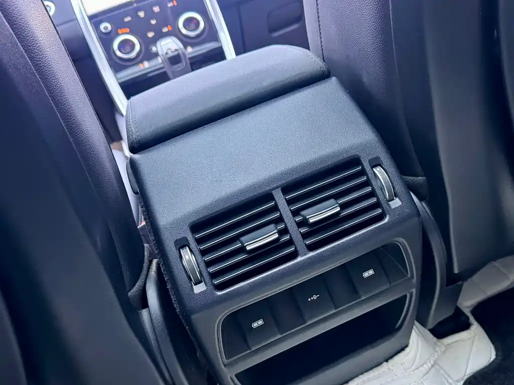Land Rover Discovery Sport 2020 — фото 15
