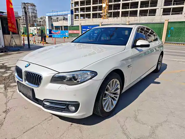 BMW 5 Series 2017