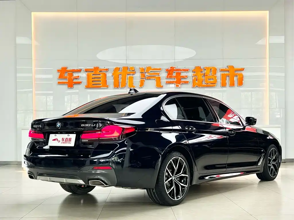 BMW 5 Series 2021