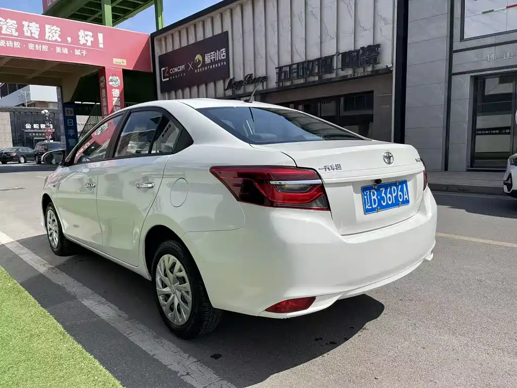 Toyota Vios 2023