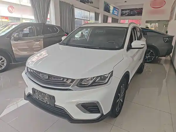 Geely Binyue 2020