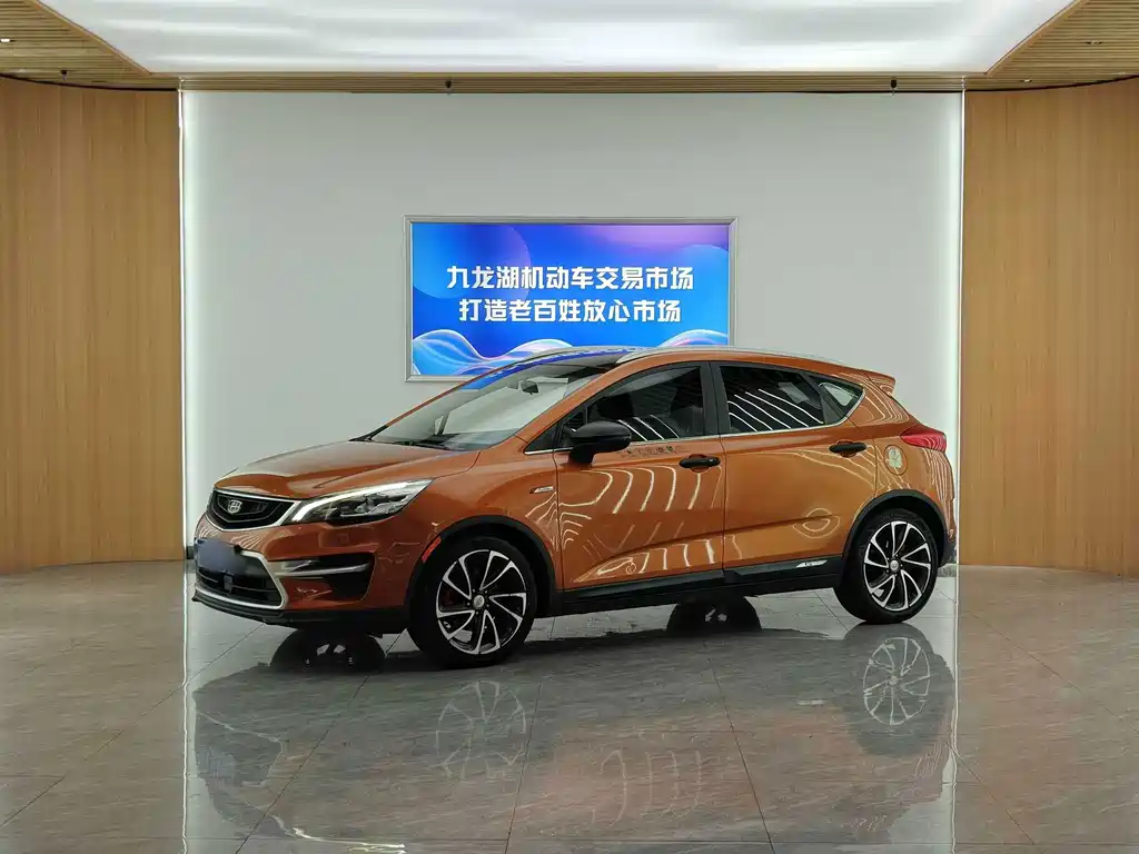 Geely Emgrand GS 2016 — фото 1