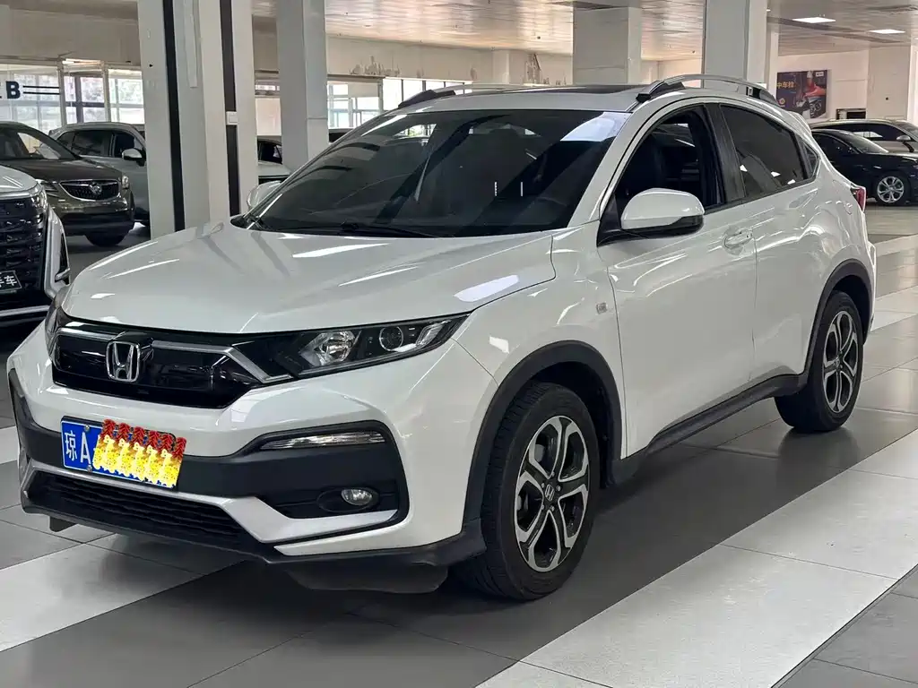 Honda XR-V 2022