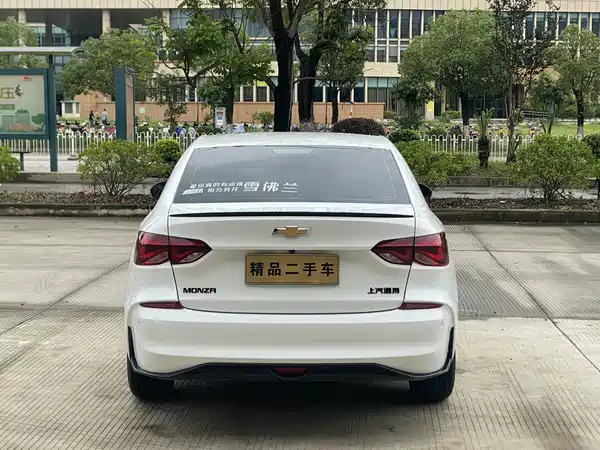 Chevrolet Monza 2023