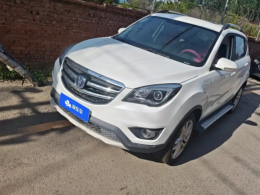 Changan CS35 2017