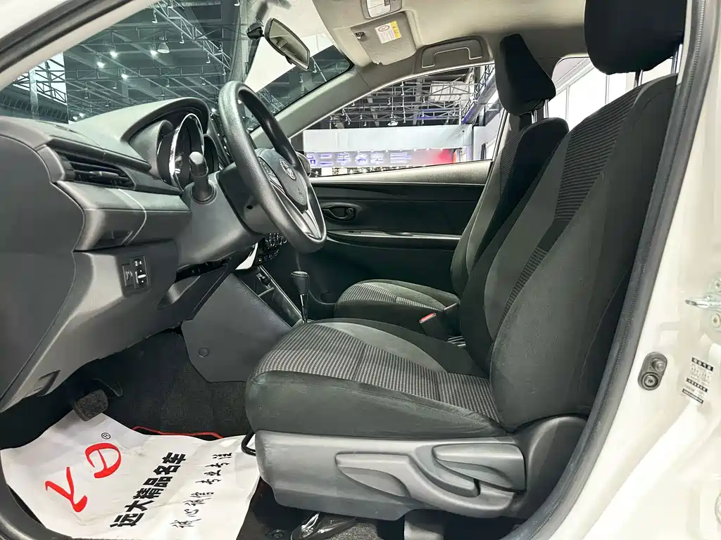 Toyota Vios 2023