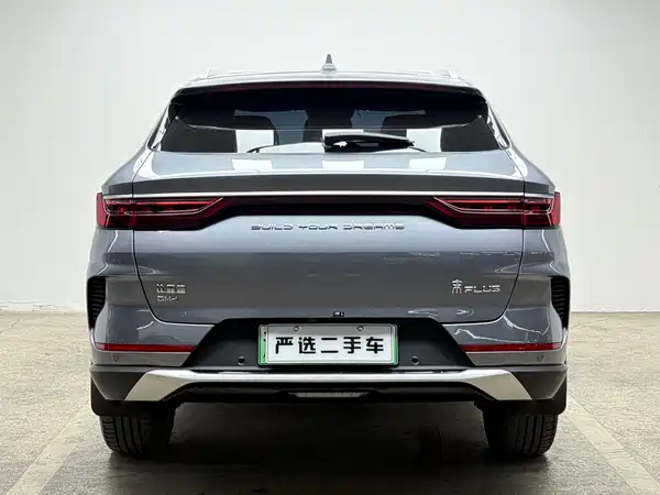 BYD Song PLUS New Energy 2021