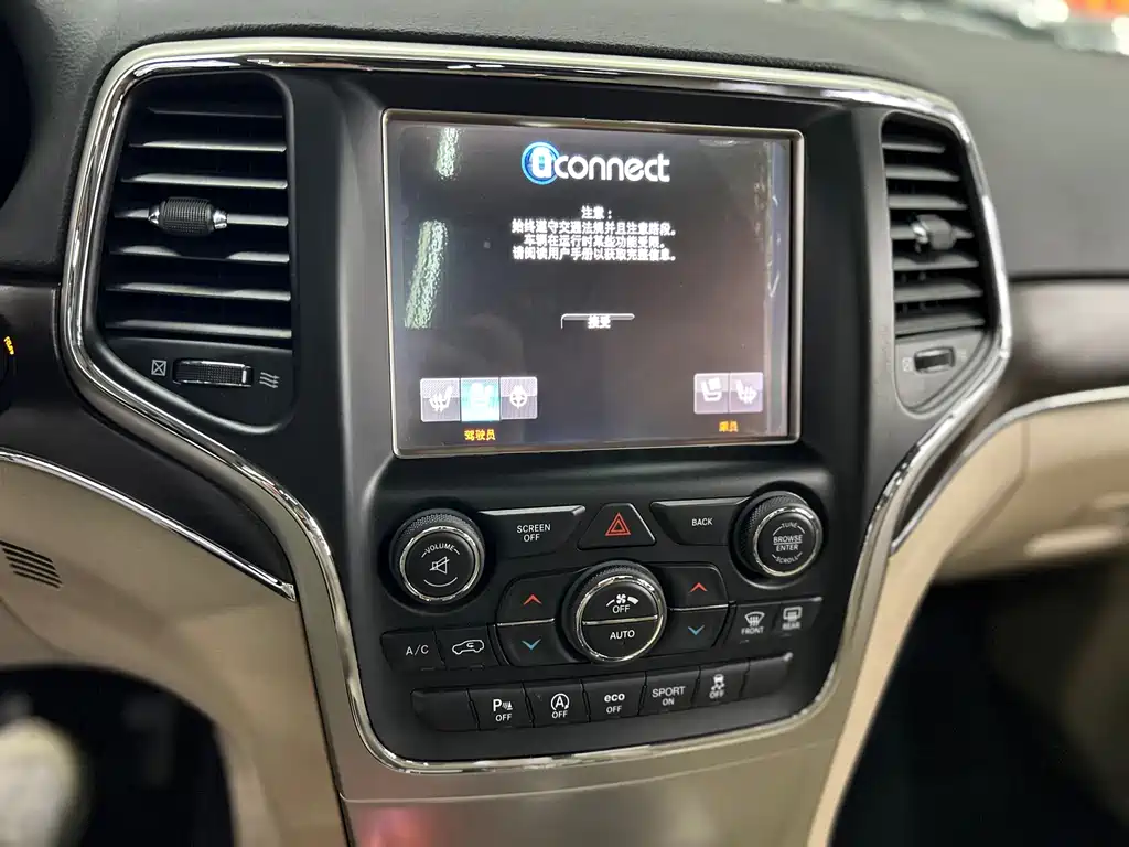 Jeep Grand Cherokee 2018 — фото 14