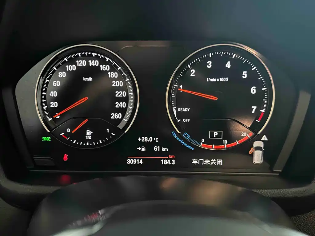 BMW X1 2022 — фото 18