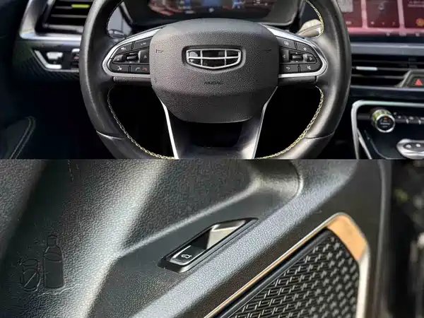 Geely Xingyue S 2021