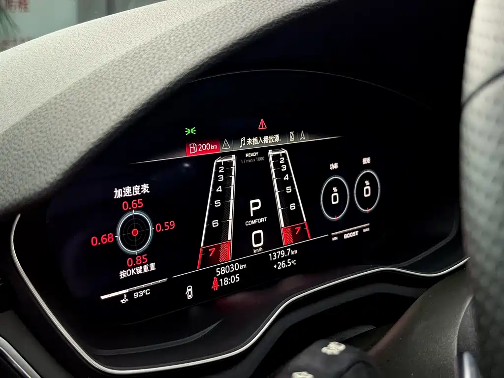 Audi RS 5 2022 — фото 11