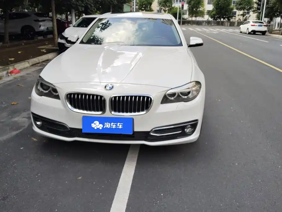 BMW 5 Series 2017
