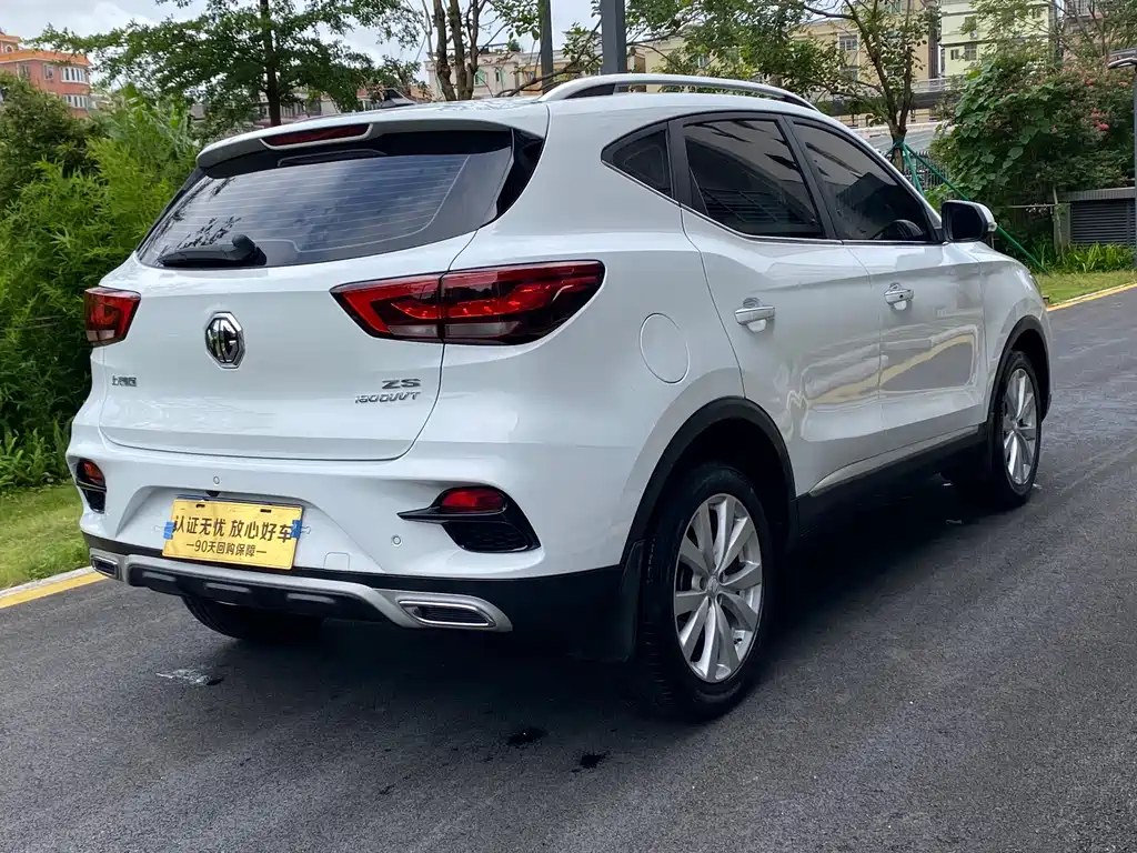 MG ZS 2020