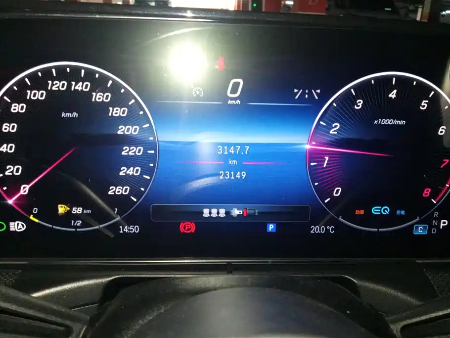 Mercedes-Benz C-Class 2022 — фото 14