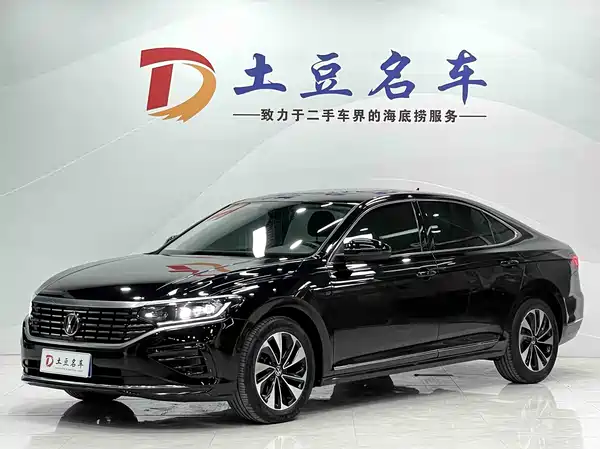 Volkswagen Passat 2023