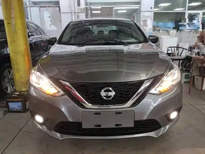 Nissan Sylphy 2023