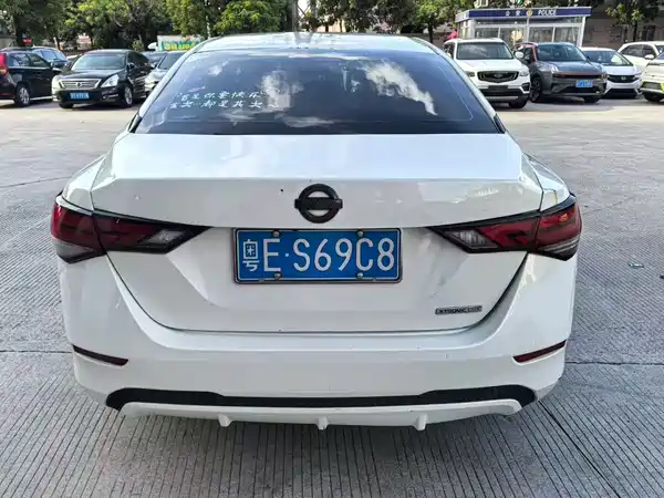 Nissan Sylphy 2020