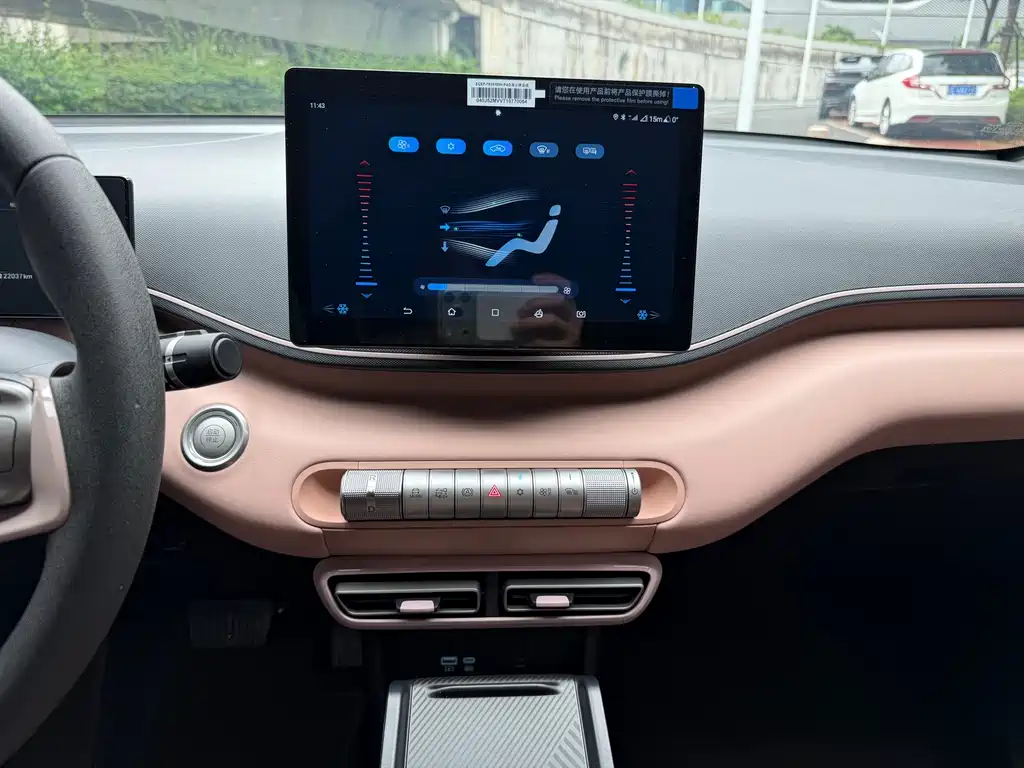 BYD Seagull 2025 — фото 10