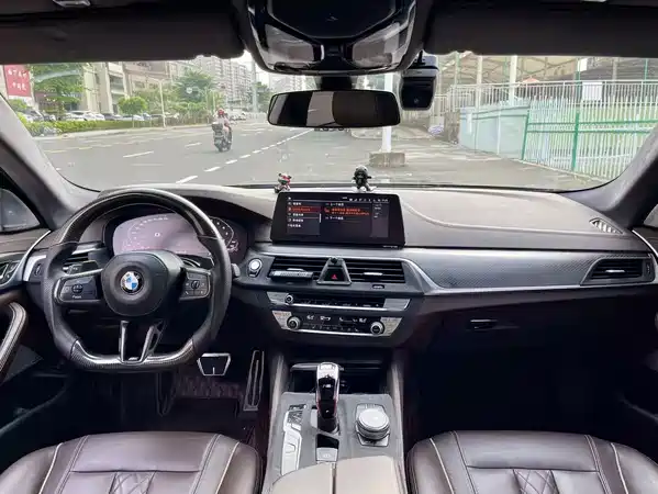 BMW 5 Series 2020