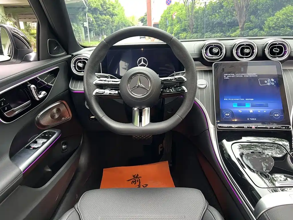 Mercedes-Benz C-Class 2023 — фото 10