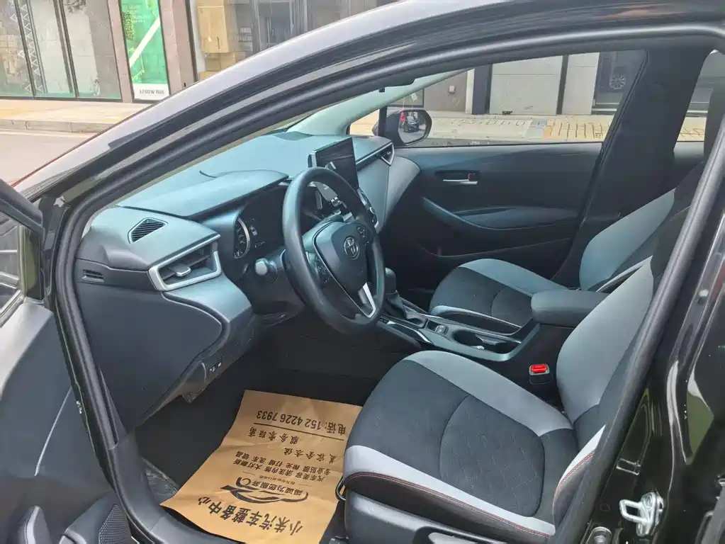 Toyota Corolla 2023