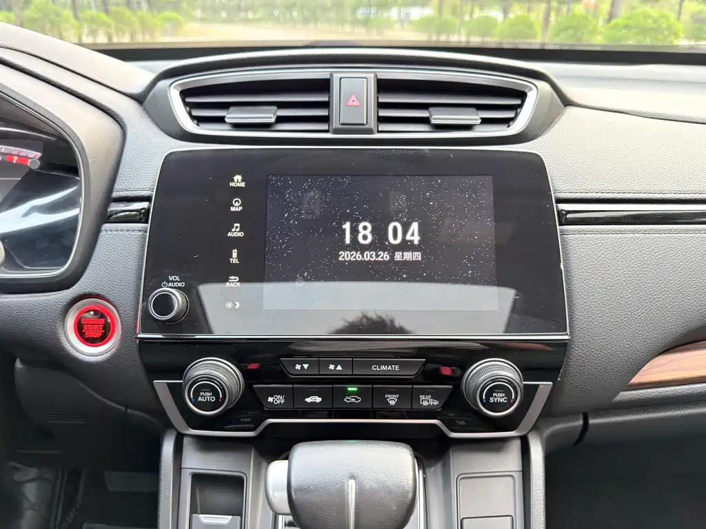 Honda CR-V 2019 — фото 15