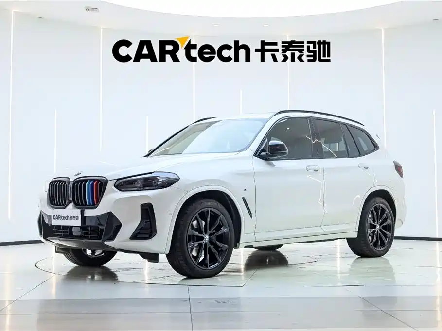 BMW X3 2023