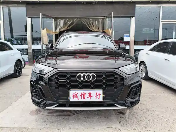 Audi Q5L 2023