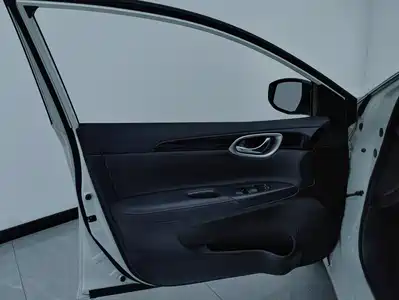 Nissan Sylphy 2018
